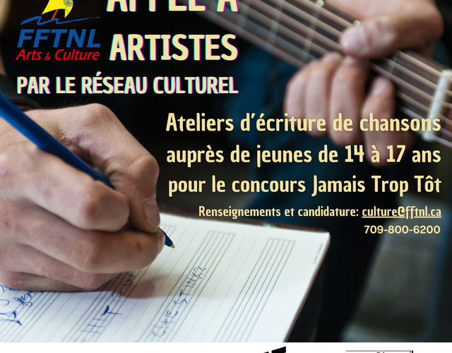 Appel à Artistes : Ateliers d'écriture de chansons